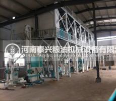 150噸級玉米加工設備